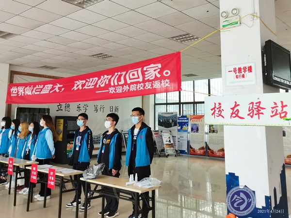 QQ鍥剧墖20210425192530.jpg
