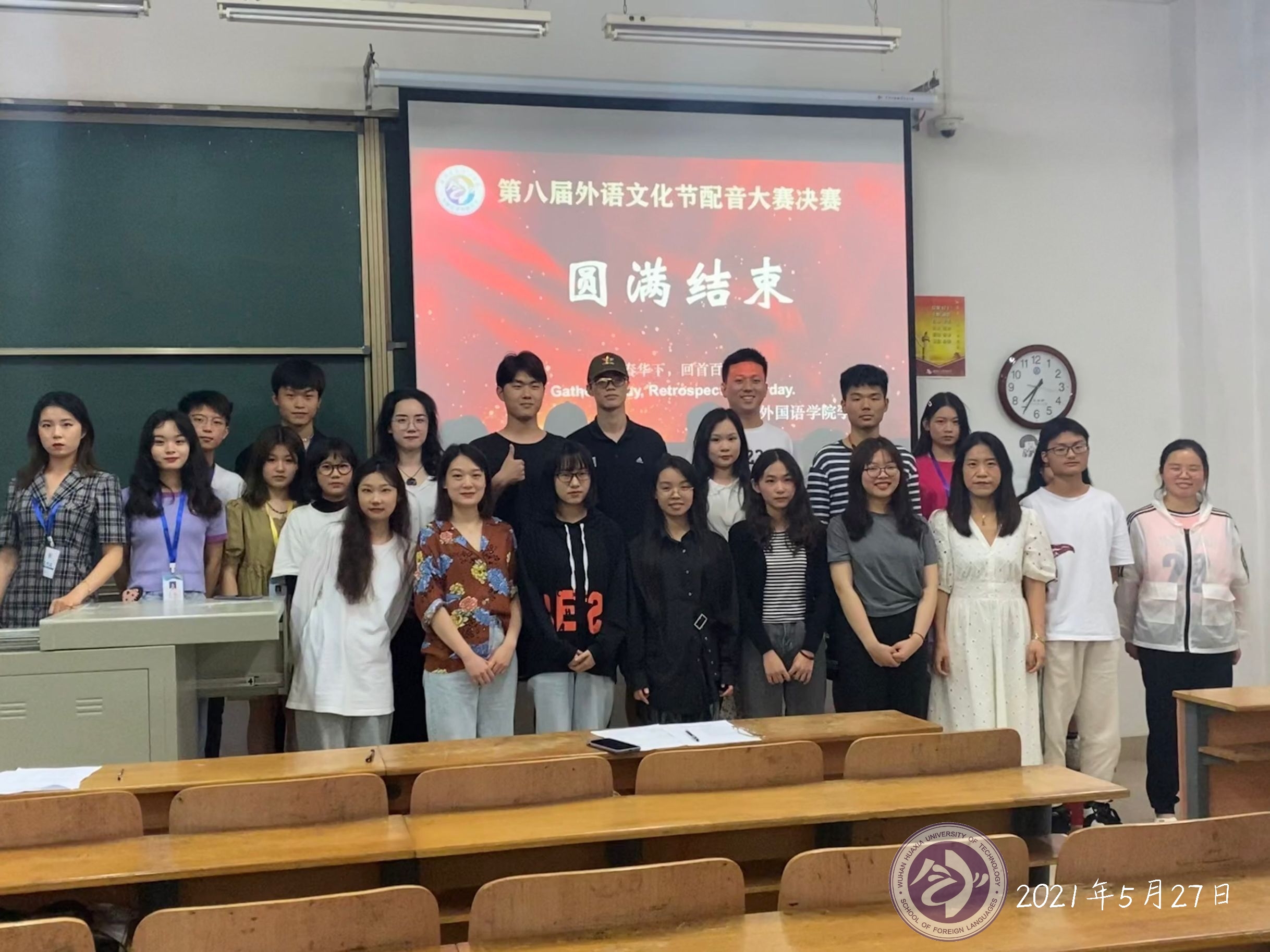 1622552762157582.jpg QQ鍥剧墖20210601204254.jpg