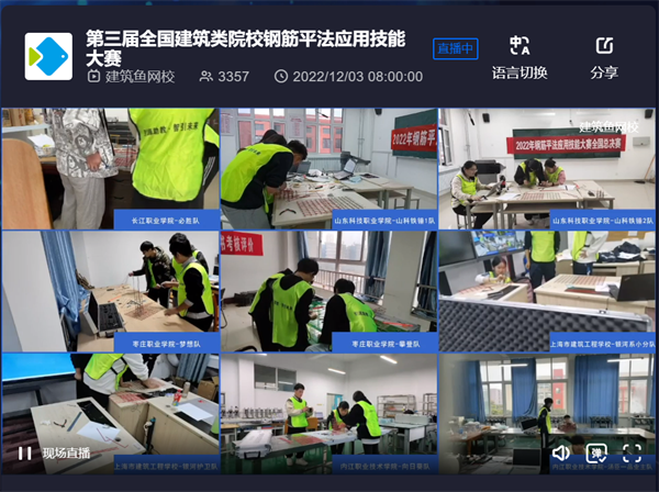 鍥剧墖1.png