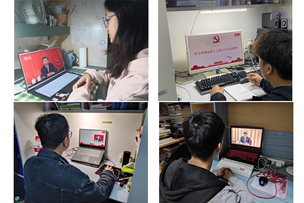 1637504963131888.png 瀛︾敓瀛︿範.png