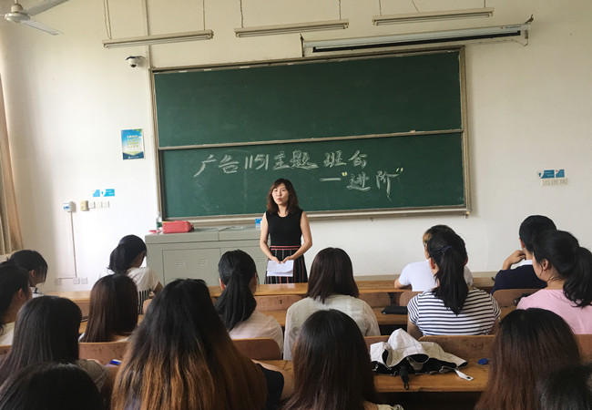 1496932296114615.jpg 新闻2.jpg