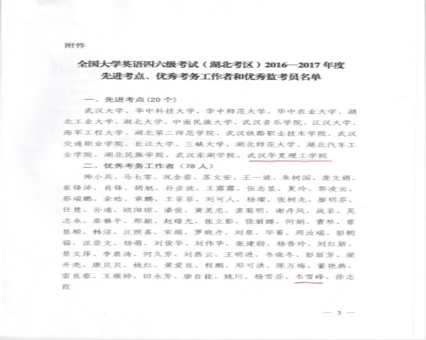 1527118736100350.jpg 33.jpg