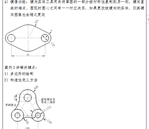 1587307517578820.png image.png