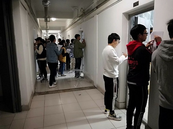 1544017541849748.jpg QQ图片20181205214407.jpg