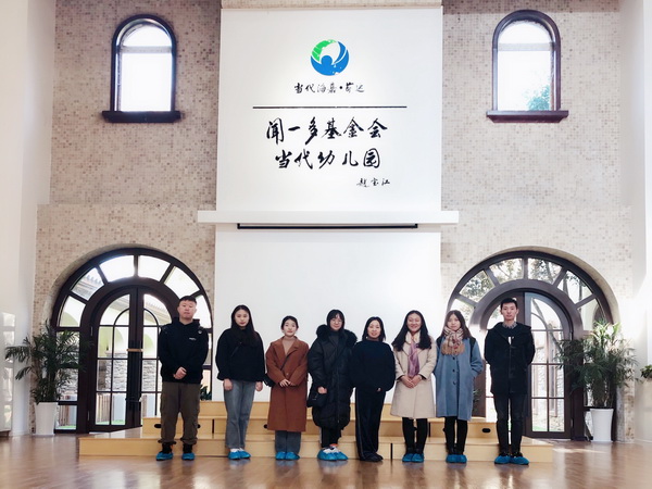 1575550451847252.jpg 微信图片_20191205154528_调整大小.jpg