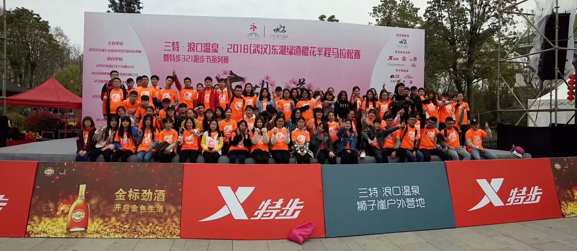 1522587869114034.jpeg 1522587869114034.jpeg