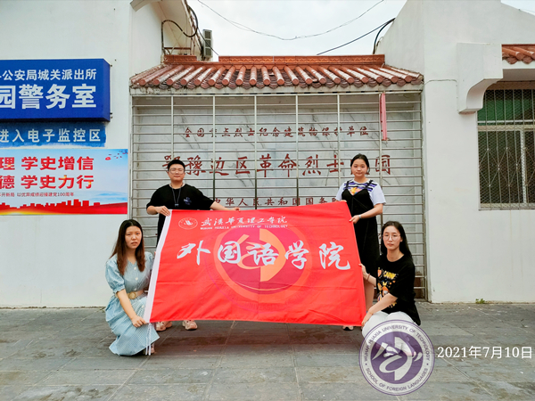1626076878190587.jpg QQ鍥剧墖20210712154938.jpg