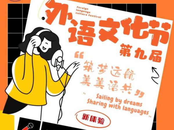 1683637495355270.png 鍥剧墖1_鍓