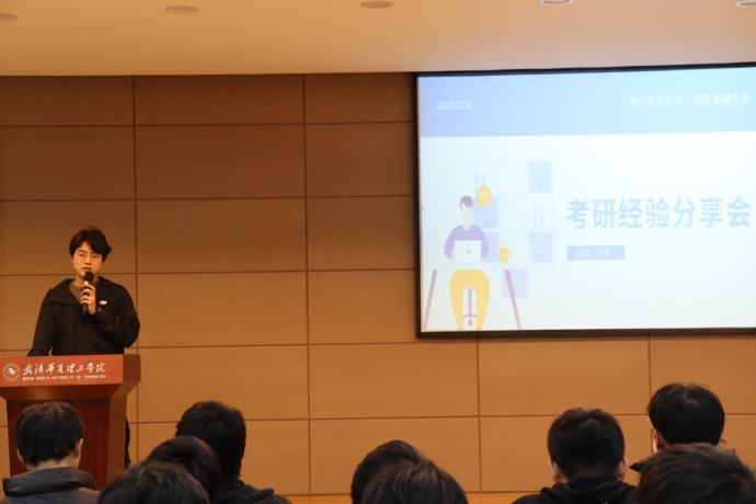 1638545405127916.png 1638545405127916.png