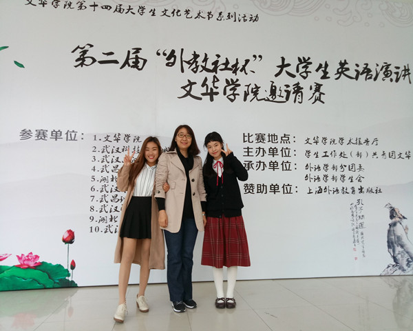 刘潇2.jpg