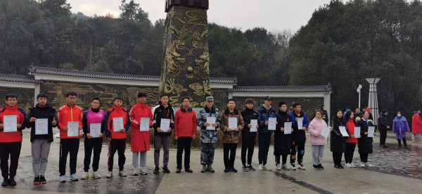 1607346770171868.jpg 鍥剧墖2_meitu_6.jpg