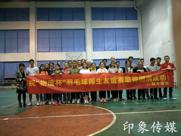 1509353560278802.jpg 2.jpg