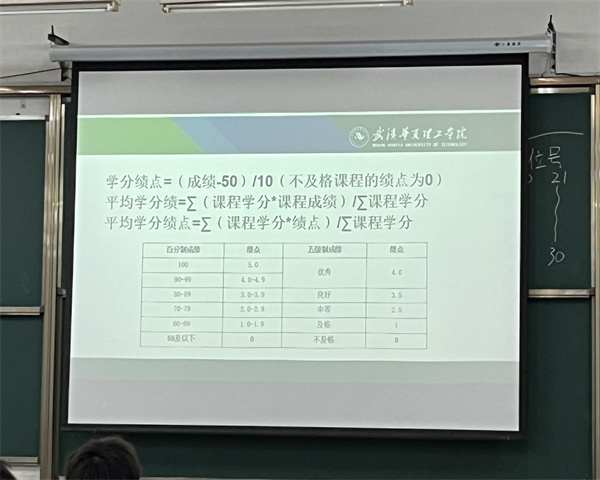 1680070074136582.jpg 寰