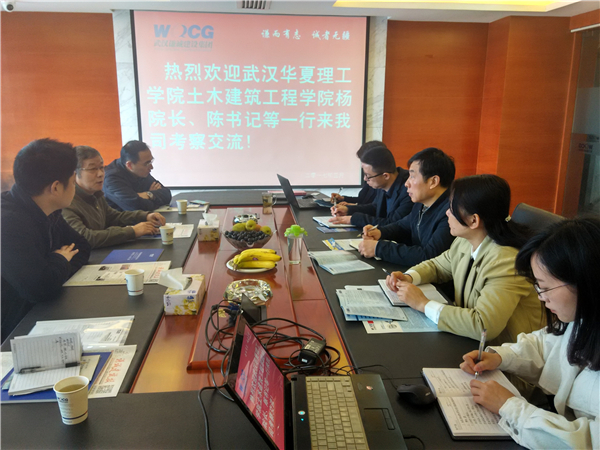 1490795304299070.jpg 谦诚走访.jpg