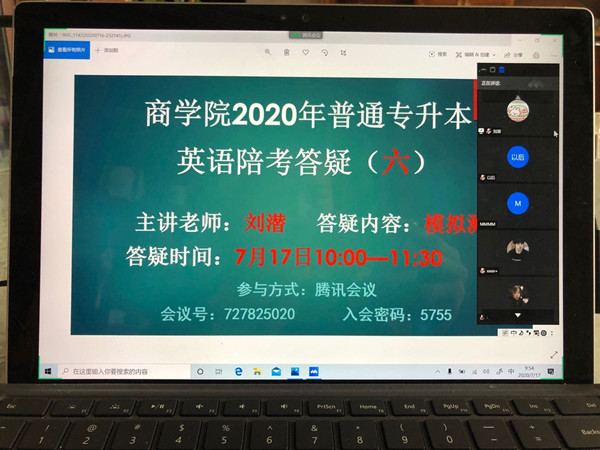 1595048404774529.jpg 鍥剧墖1.jpg