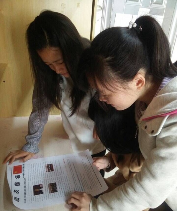 QQ图片20160330202911.jpg