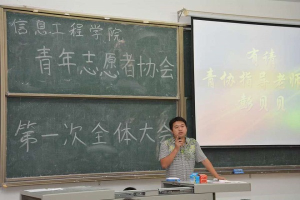 QQ图片20161021174054.jpg