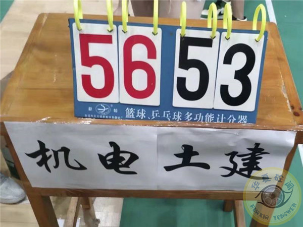 1558745083744923.jpg 51BE74963046B8D0533E36E16E20EB0D.jpg