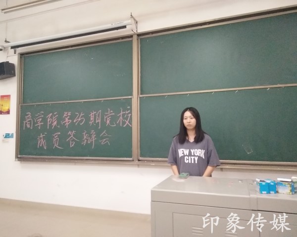 TIM图片20170919173915_副本.jpg