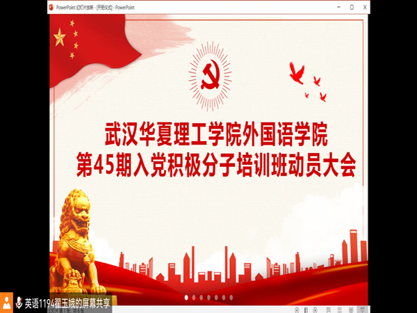QQ鍥剧墖20220511103316.jpg