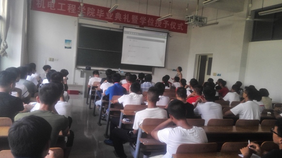 1506653302623831.jpg 张素文讲解.jpg