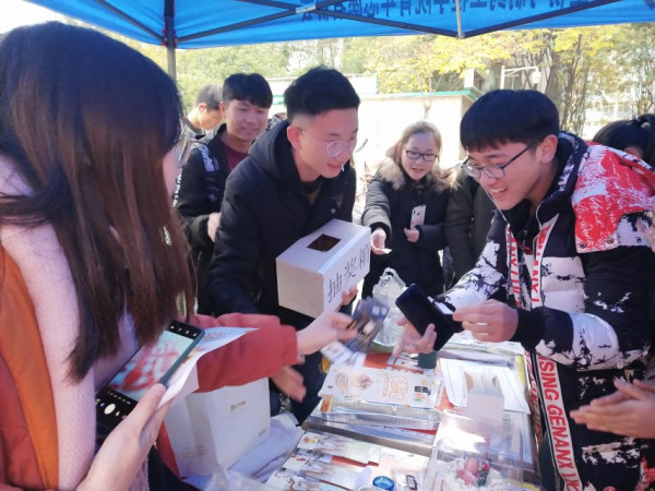 1544021633397742.jpg QQ图片20181205224331_副本.jpg