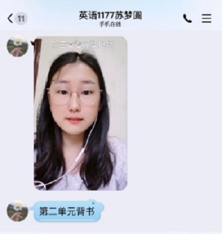 1592812031697760.png 鍥剧墖 9.png