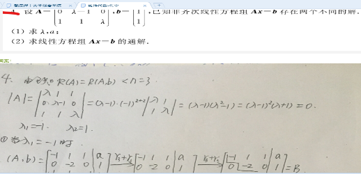 1592231436570816.png 19.png