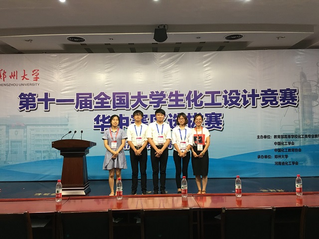 1502031421125661.jpg 宣传图.jpg