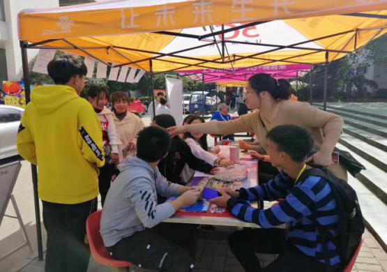 1575445022108603.png 1575445022108603.png