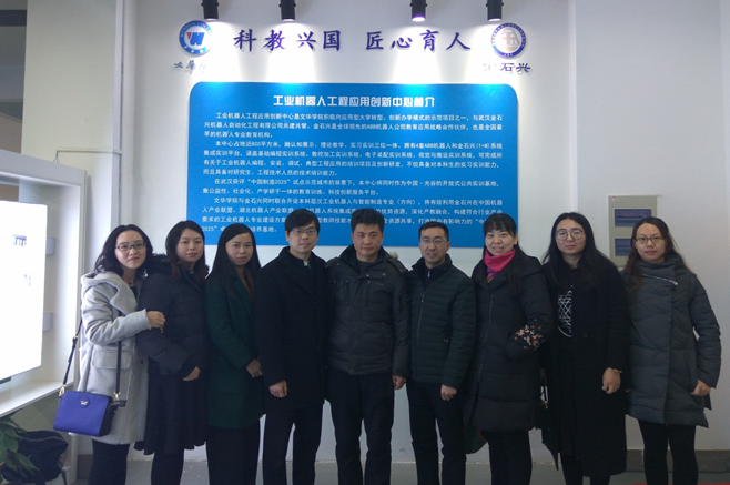 1516621285104954.png QQ图片20180122194108.png