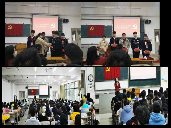 娲诲姩鐓х墖 (2).png