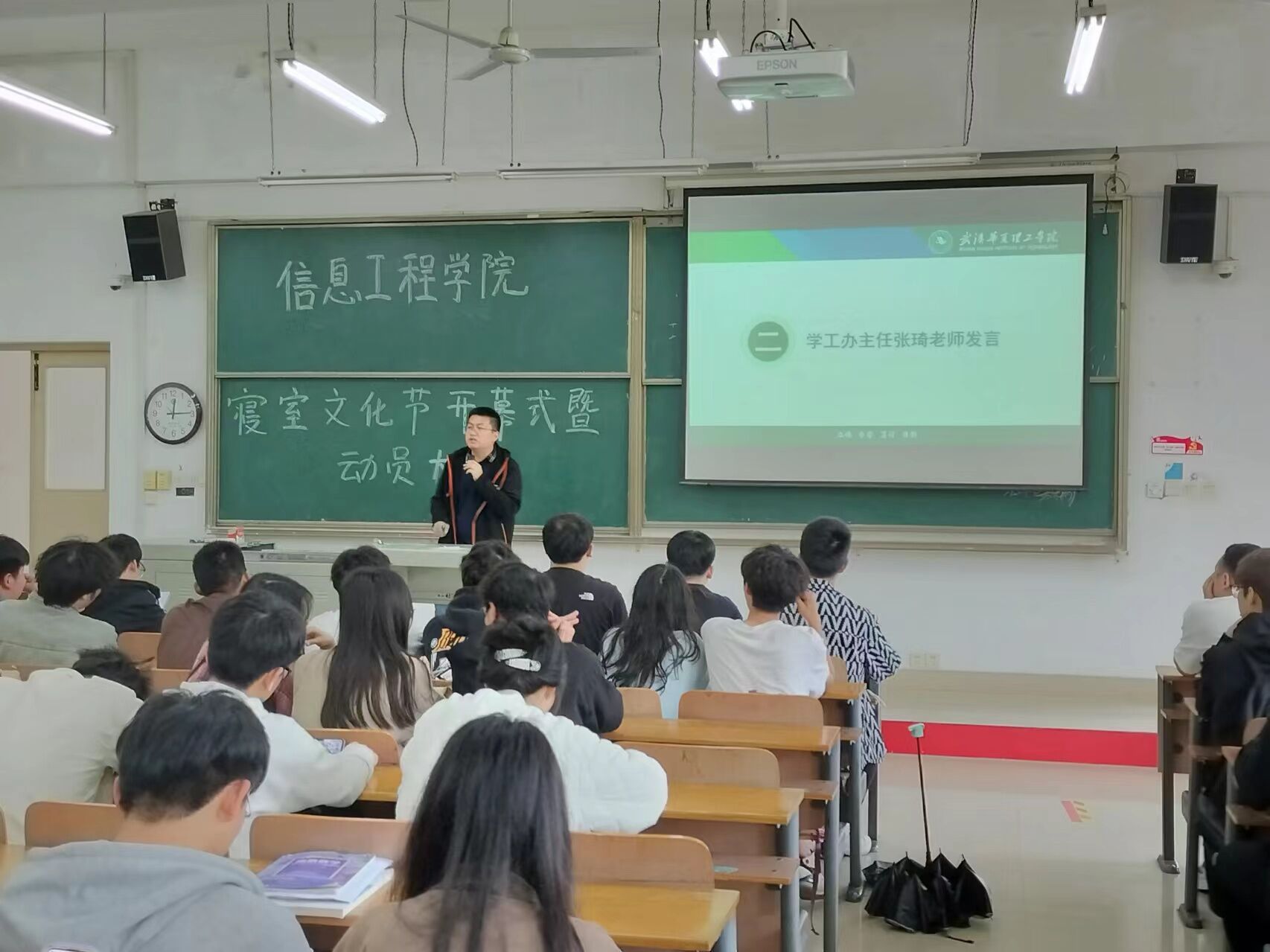 2ECE6 2ECE6