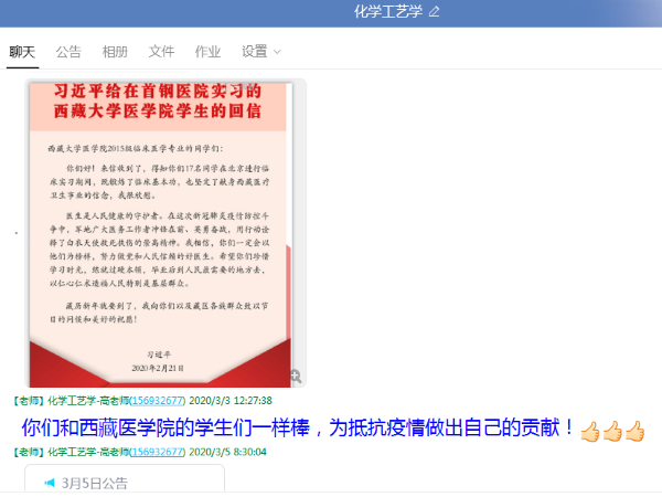 1588680390232457.png 11.png