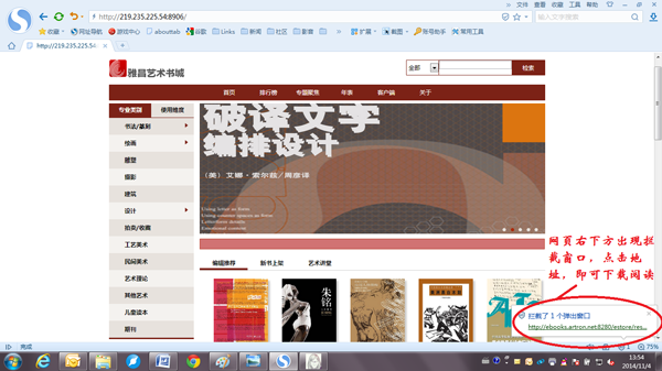 image013.png