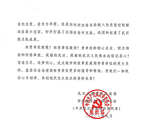 1634286352127331.jpg ganxiexin2-600-2.jpg