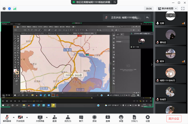 1629088685102811.png QQ鍥剧墖20210815123705.png