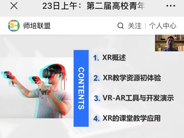 QQ鍥剧墖20221024081752_鍓