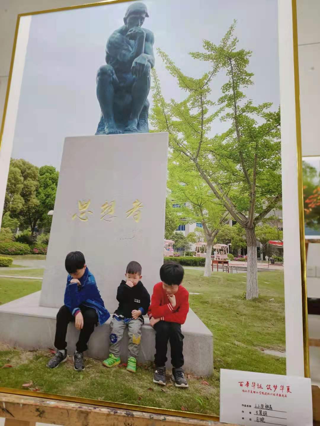 1621963077273682.jpg 1621963077273682.jpg