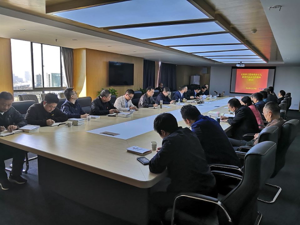 1573794763605069.jpg 中心组十九届四中全会.jpg