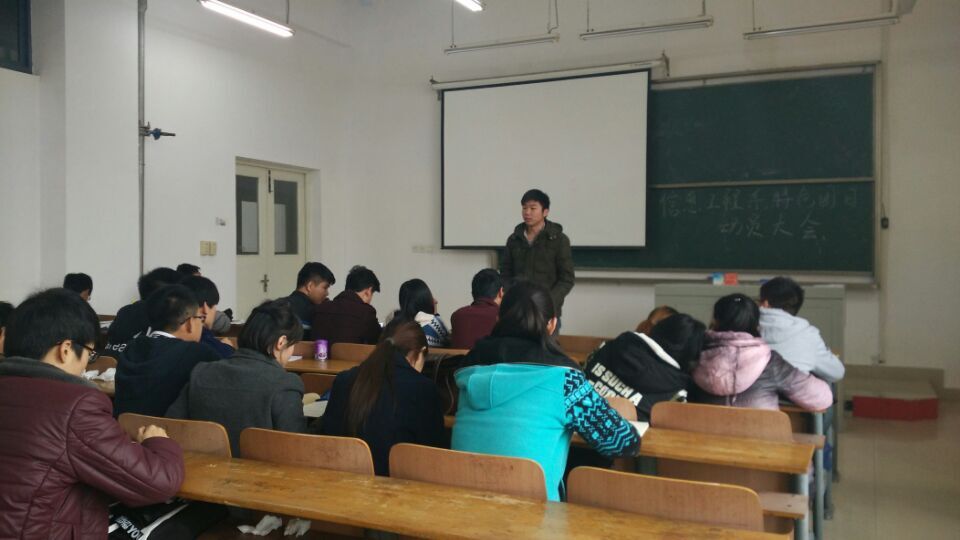 QQ图片20160304135153.jpg