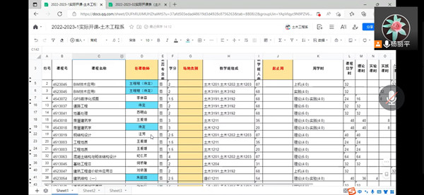 1653209317384919.jpg 22.jpg