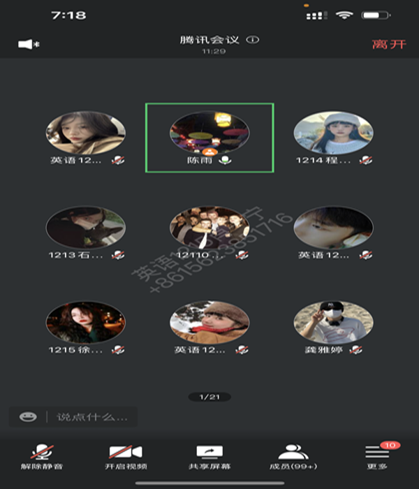 QQ鍥剧墖20220419223628.png