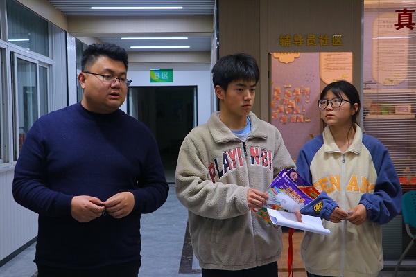 1678090854107639.jpg 微信图片_20230306161701.jpg