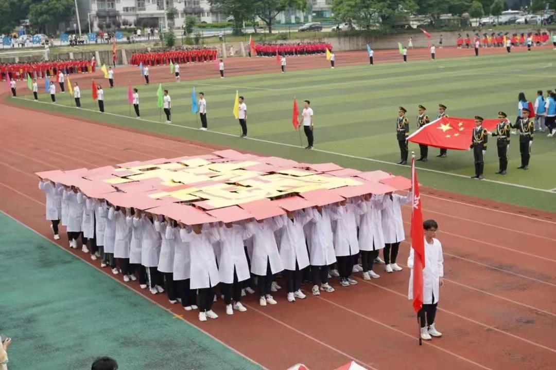 1621816732515520.jpg 1621816732515520.jpg