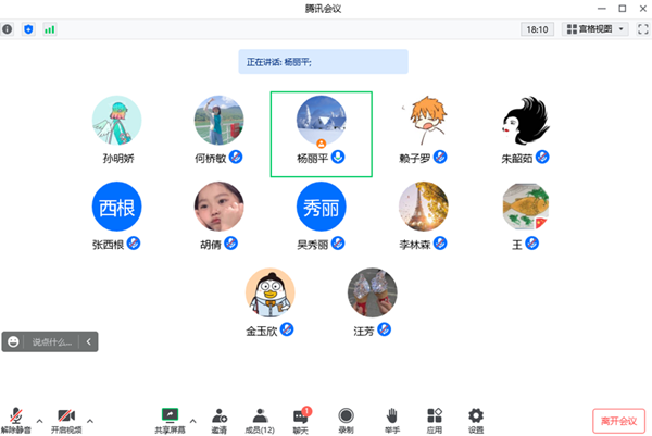 1669165803116925.png 2_鍓