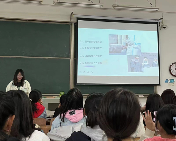 鐤
