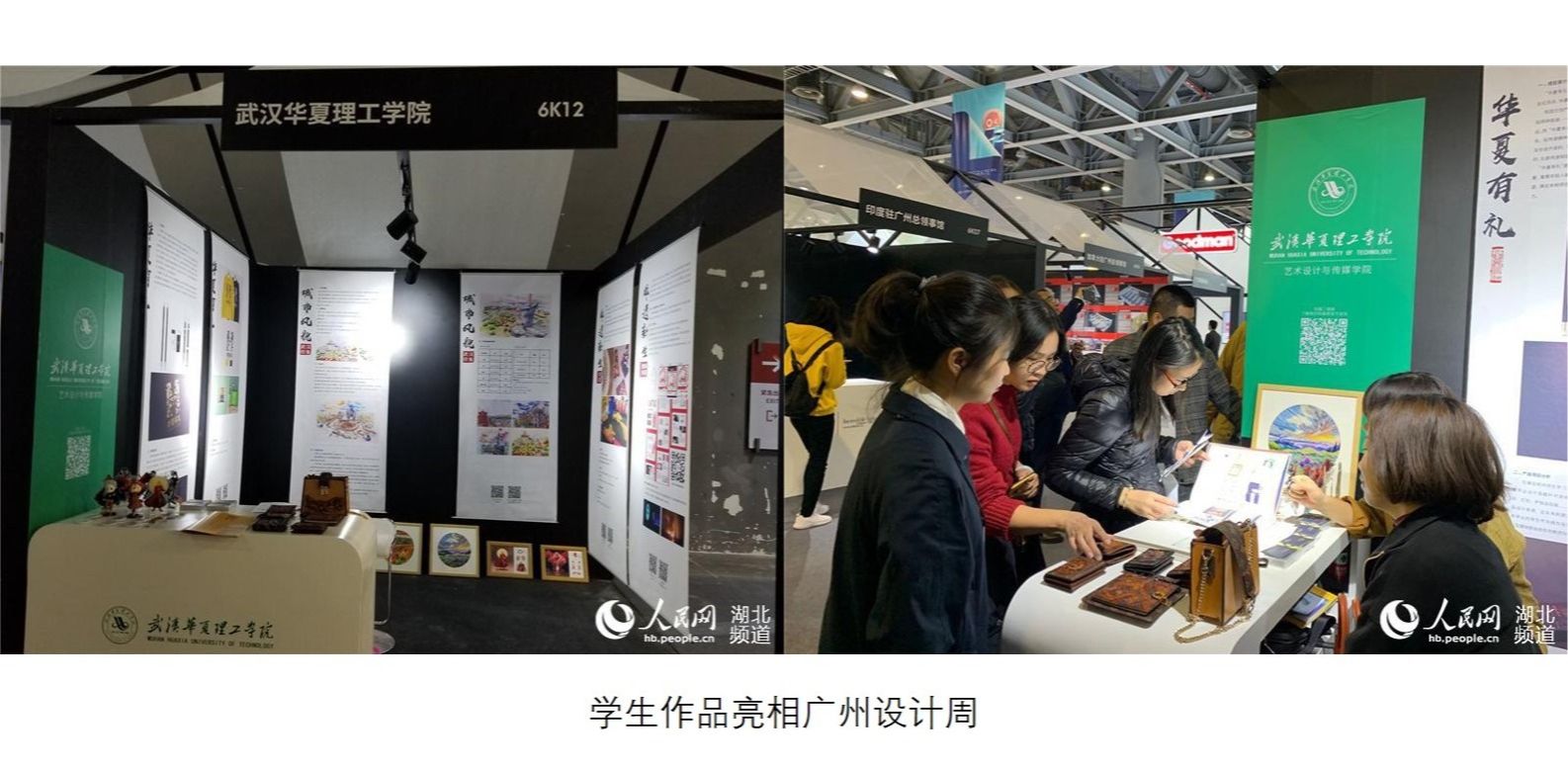 1595143251114619.jpg 1595143251114619.jpg