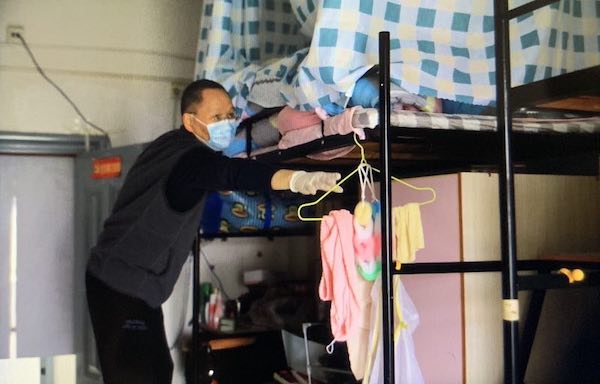 1583597560482515.jpeg WechatIMG348.jpeg