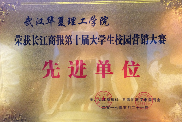 1495416670882194.png QQ截图20170522092415.png